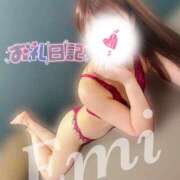 ヒメ日記 2024/12/12 16:00 投稿 えみ マダムの品格