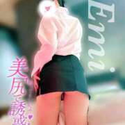 ヒメ日記 2024/12/14 18:02 投稿 えみ マダムの品格