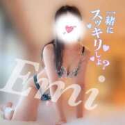 ヒメ日記 2024/12/15 00:36 投稿 えみ マダムの品格