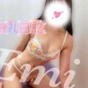 ヒメ日記 2024/12/29 13:59 投稿 えみ マダムの品格