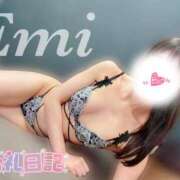 ヒメ日記 2025/01/01 23:55 投稿 えみ マダムの品格