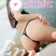 ヒメ日記 2025/01/09 13:46 投稿 えみ マダムの品格