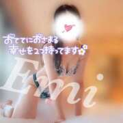 ヒメ日記 2025/01/09 21:15 投稿 えみ マダムの品格