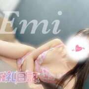 ヒメ日記 2025/01/11 09:06 投稿 えみ マダムの品格