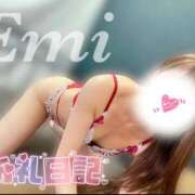 ヒメ日記 2025/01/13 16:05 投稿 えみ マダムの品格