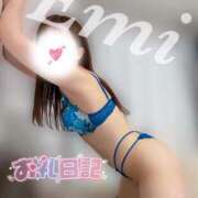 ヒメ日記 2025/02/01 21:28 投稿 えみ マダムの品格