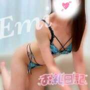 ヒメ日記 2025/02/22 19:15 投稿 えみ マダムの品格