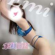 ヒメ日記 2025/03/06 17:26 投稿 えみ マダムの品格