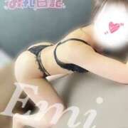 ヒメ日記 2025/03/15 08:24 投稿 えみ マダムの品格