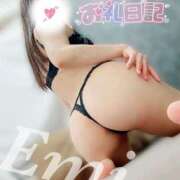 ヒメ日記 2025/04/04 15:34 投稿 えみ マダムの品格