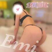 ヒメ日記 2025/04/08 16:54 投稿 えみ マダムの品格