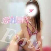 ヒメ日記 2025/04/10 18:27 投稿 えみ マダムの品格