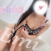 ヒメ日記 2025/04/12 08:19 投稿 えみ マダムの品格