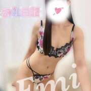 ヒメ日記 2025/04/12 08:30 投稿 えみ マダムの品格