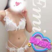 ヒメ日記 2025/04/17 04:00 投稿 えみ マダムの品格