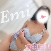 ヒメ日記 2025/05/03 14:35 投稿 えみ マダムの品格