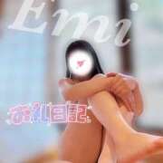 ヒメ日記 2025/05/05 07:57 投稿 えみ マダムの品格