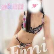 ヒメ日記 2025/06/03 16:15 投稿 えみ マダムの品格