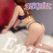 ヒメ日記 2025/08/12 17:59 投稿 えみ マダムの品格