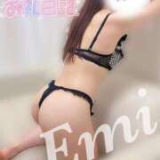 ヒメ日記 2025/08/17 09:27 投稿 えみ マダムの品格