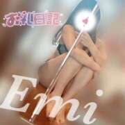 ヒメ日記 2025/08/17 09:48 投稿 えみ マダムの品格