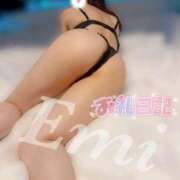 ヒメ日記 2025/09/16 17:27 投稿 えみ マダムの品格