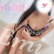 ヒメ日記 2025/09/17 01:49 投稿 えみ マダムの品格