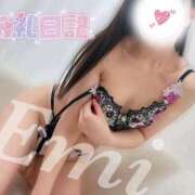 ヒメ日記 2025/09/25 03:59 投稿 えみ マダムの品格