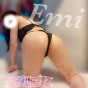 ヒメ日記 2025/10/11 09:21 投稿 えみ マダムの品格