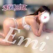 ヒメ日記 2025/10/22 18:22 投稿 えみ マダムの品格