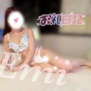 ヒメ日記 2025/10/22 18:33 投稿 えみ マダムの品格