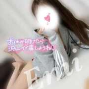 ヒメ日記 2025/11/02 22:09 投稿 えみ マダムの品格