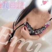 ヒメ日記 2025/12/12 17:17 投稿 えみ マダムの品格