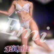 ヒメ日記 2026/01/12 17:13 投稿 えみ マダムの品格