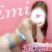 ヒメ日記 2026/01/22 20:41 投稿 えみ マダムの品格