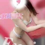 ヒメ日記 2026/01/30 11:07 投稿 えみ マダムの品格