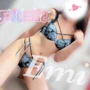 ヒメ日記 2026/02/14 16:38 投稿 えみ マダムの品格