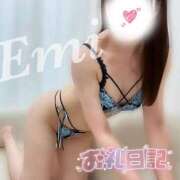 ヒメ日記 2026/04/12 07:42 投稿 えみ マダムの品格