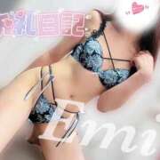 ヒメ日記 2026/04/12 07:45 投稿 えみ マダムの品格