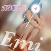 ヒメ日記 2026/06/12 02:45 投稿 えみ マダムの品格