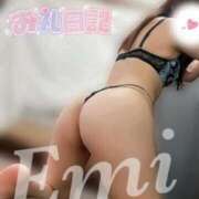 えみ 6/10本指名T様〜お礼 マダムの品格