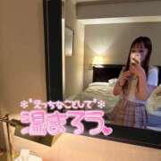 ヒメ日記 2025/02/05 21:03 投稿 いちご One More奥様　横浜関内店