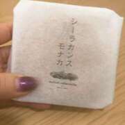 ヒメ日記 2025/04/01 18:02 投稿 いちご One More奥様　横浜関内店
