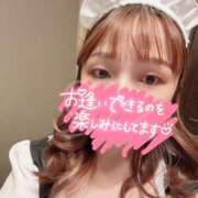 ヒメ日記 2025/10/31 17:03 投稿 いちご One More奥様　横浜関内店