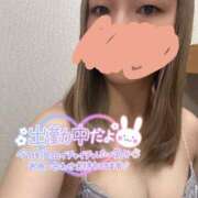 ヒメ日記 2025/11/19 21:36 投稿 いちご One More奥様　横浜関内店