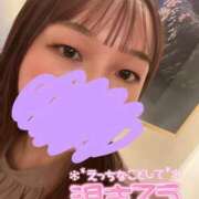 ヒメ日記 2026/01/23 01:19 投稿 いちご One More奥様　横浜関内店