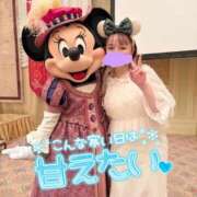 ヒメ日記 2026/02/04 02:56 投稿 いちご One More奥様　横浜関内店