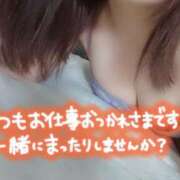 ヒメ日記 2026/03/01 20:12 投稿 いちご One More奥様　横浜関内店