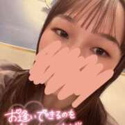 ヒメ日記 2026/04/21 22:03 投稿 いちご One More奥様　横浜関内店