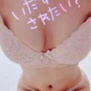 ヒメ日記 2026/02/24 11:36 投稿 山口さら 大人のエッチなエステ